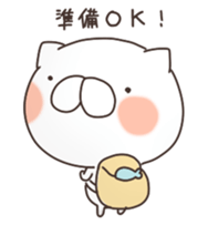 MameCoro.4 sticker #13497792