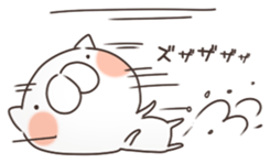 MameCoro.4 sticker #13497794