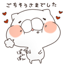 MameCoro.4 sticker #13497796