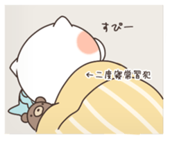 MameCoro.4 sticker #13497801