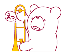 The bear."UGOKUMA" He plays a trombone.2 sticker #13497865