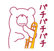The bear."UGOKUMA" He plays a trombone.2 sticker #13497866