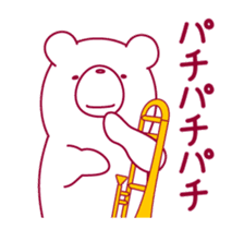 The bear."UGOKUMA" He plays a trombone.2 sticker #13497866