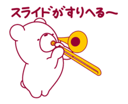 The bear."UGOKUMA" He plays a trombone.2 sticker #13497867