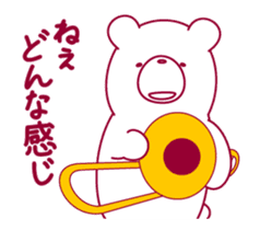 The bear."UGOKUMA" He plays a trombone.2 sticker #13497873