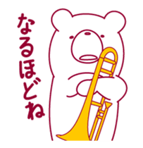 The bear."UGOKUMA" He plays a trombone.2 sticker #13497876
