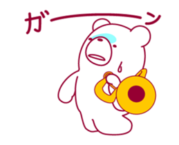 The bear."UGOKUMA" He plays a trombone.2 sticker #13497877