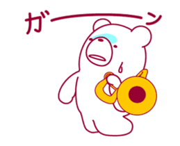 The bear."UGOKUMA" He plays a trombone.2 sticker #13497877