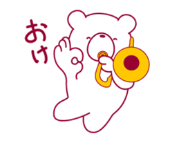 The bear."UGOKUMA" He plays a trombone.2 sticker #13497879