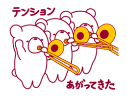 The bear."UGOKUMA" He plays a trombone.2 sticker #13497883