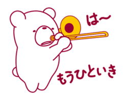 The bear."UGOKUMA" He plays a trombone.2 sticker #13497884