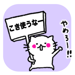 Thank you always,mother!2