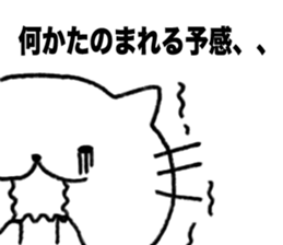 Thank you always,mother!2 sticker #13497952