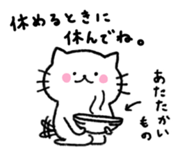 Thank you always,mother!2 sticker #13497955