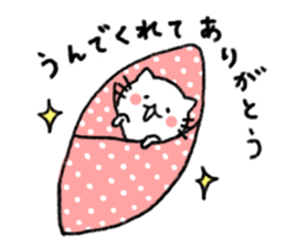 Thank you always,mother!2 sticker #13497963