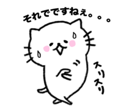 Thank you always,mother!2 sticker #13497966