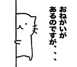 Thank you always,mother!2 sticker #13497967