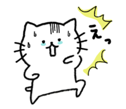 Thank you always,mother!2 sticker #13497968