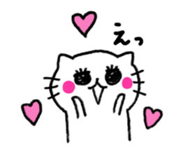 Thank you always,mother!2 sticker #13497969