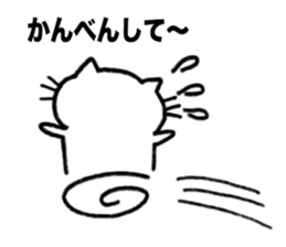 Thank you always,mother!2 sticker #13497980