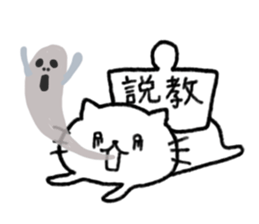 Thank you always,mother!2 sticker #13497981