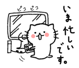 Thank you always,mother!2 sticker #13497982