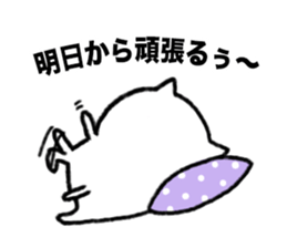 Thank you always,mother!2 sticker #13497984