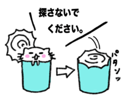 Thank you always,mother!2 sticker #13497987