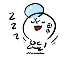 TANAKA HUMAN sticker #13498036