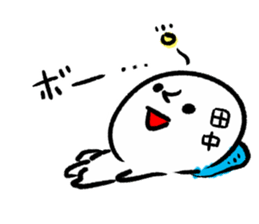 TANAKA HUMAN sticker #13498052