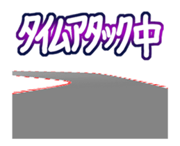 AutomobileVol.16(Japanese Langage) sticker #13498071