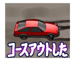 AutomobileVol.16(Japanese Langage) sticker #13498073