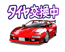 AutomobileVol.16(Japanese Langage) sticker #13498076