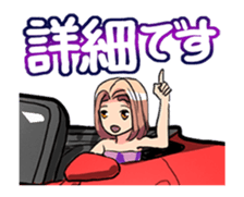 AutomobileVol.16(Japanese Langage) sticker #13498079