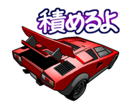 AutomobileVol.16(Japanese Langage) sticker #13498081