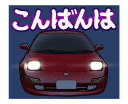 AutomobileVol.16(Japanese Langage) sticker #13498084