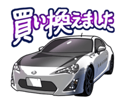 AutomobileVol.16(Japanese Langage) sticker #13498088