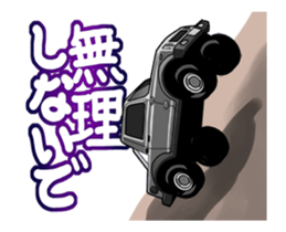 AutomobileVol.16(Japanese Langage) sticker #13498089