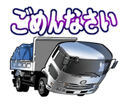 AutomobileVol.16(Japanese Langage) sticker #13498091