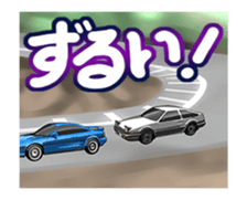 AutomobileVol.16(Japanese Langage) sticker #13498093