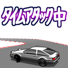 AutomobileVol.16(Japanese Langage)