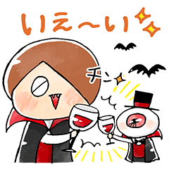 สติ๊กเกอร์ไลน์ Kawaii GeGeGe no Kitaro -Halloween ed.-