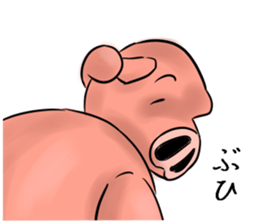 I'm pig.What are you? sticker #13498310