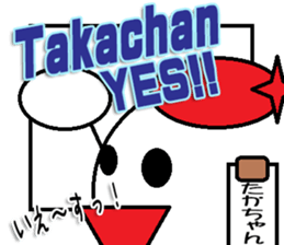 The takachan Sticker sticker #13498404