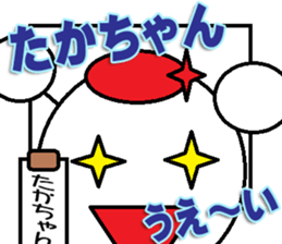 The takachan Sticker sticker #13498405