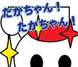 The takachan Sticker sticker #13498414