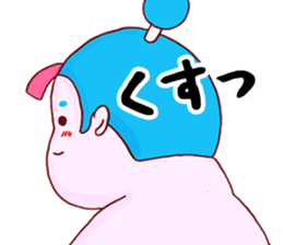 Futomomo-Taro & Friends sticker #13498450