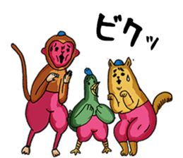 Futomomo-Taro & Friends sticker #13498455