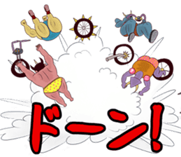 Futomomo-Taro & Friends sticker #13498456