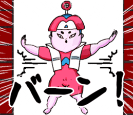 Futomomo-Taro & Friends sticker #13498457